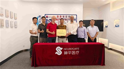 हमारी कंपनी का दौरा करने के लिए जर्मन वितरकों का गर्मजोशी से स्वागत करें